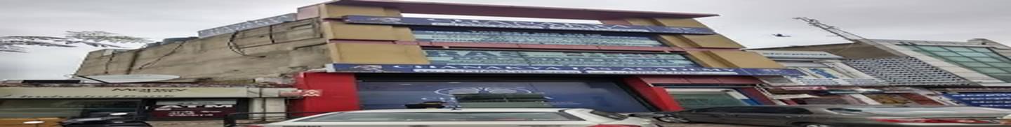 Chanakya IAS Academy